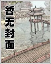 广东男篮负于山西男篮